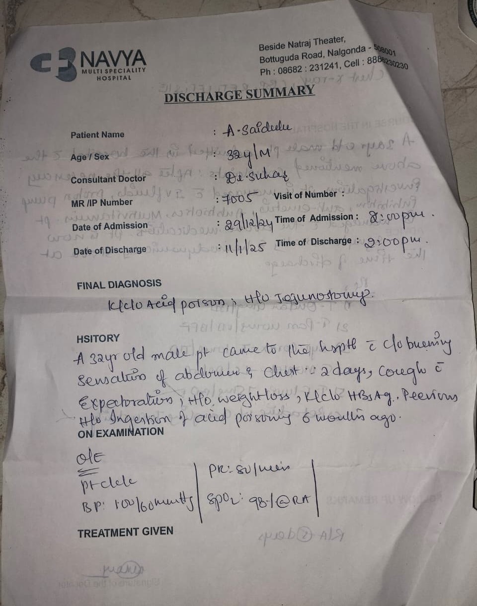 Your small help can become this family’s lifeline - Image 3